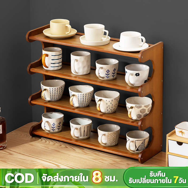 ชั้นวางถ้วยน้ำ 2/3ชั้น สไดส์วินเทจ เก็บของตั้งโต๊ะ หลายชั้น ชั้นวางของในครัว ชั้นวางของอเนกประสงค์