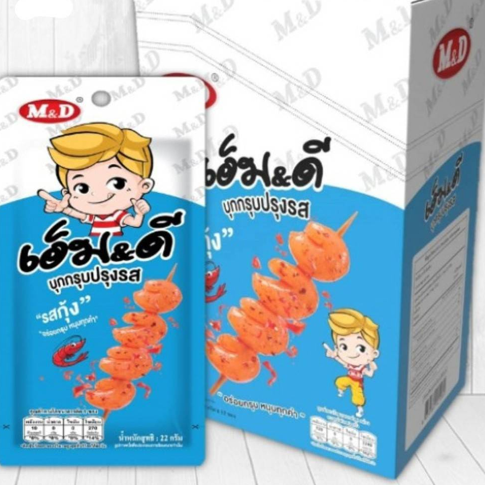 MD บุกกรุบปรุงรสรสกุ้ง12|ซอง