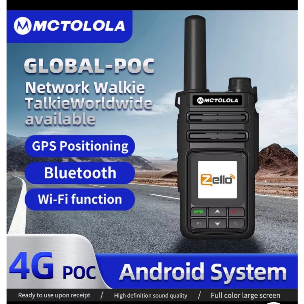 POC-V8 Mctololaแอร์นดอร์ย5.1โทรศัพย์กดพูดผ่านเครือข่ายอินเตอร์เนทZello/Ts3และแอปอื่นๆ