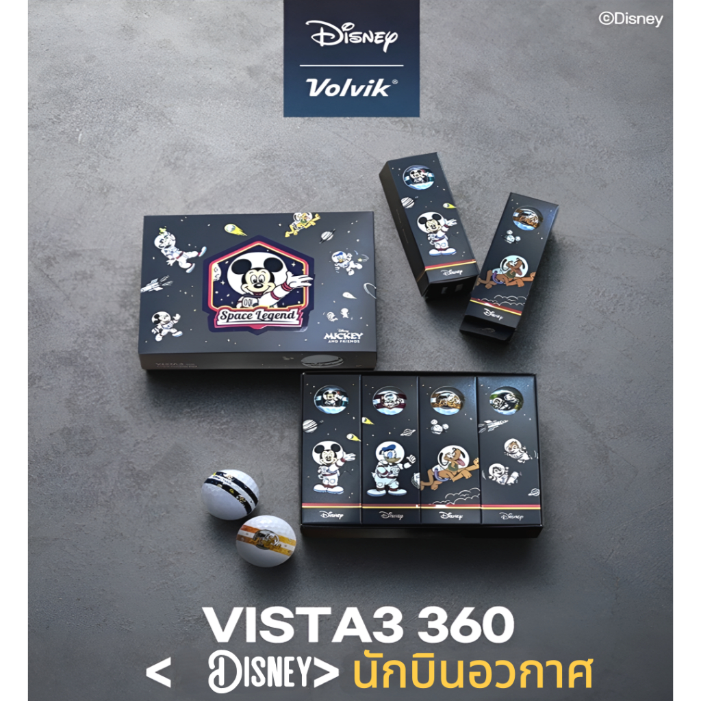 [🚚จัดส่งไว] Volvik Disney Astronaut Golf Ball