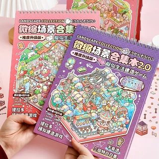 KiKi สติ๊กเกอร์ 3D น่ารัก DIY 20in1 คละลาย | สติ๊กเกอร์ตกแต่งสมุด เครื่องเขียน ลายการ์ตูน ฉากสวย น่ารักสุดๆ