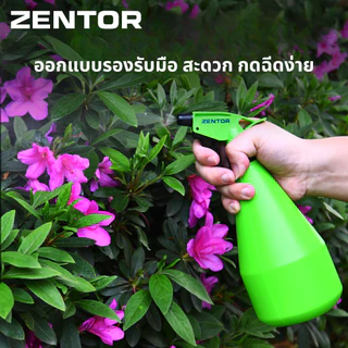 Zentor ฟ๊อกกี้ ฟ๊อกกี้ฉีดน้ำ กระบอกสเปร์ยฉีดน้ำ มี 3 ขนาดความจุ 400 - 750มล หัวสเปร์ย Garden Sprayer