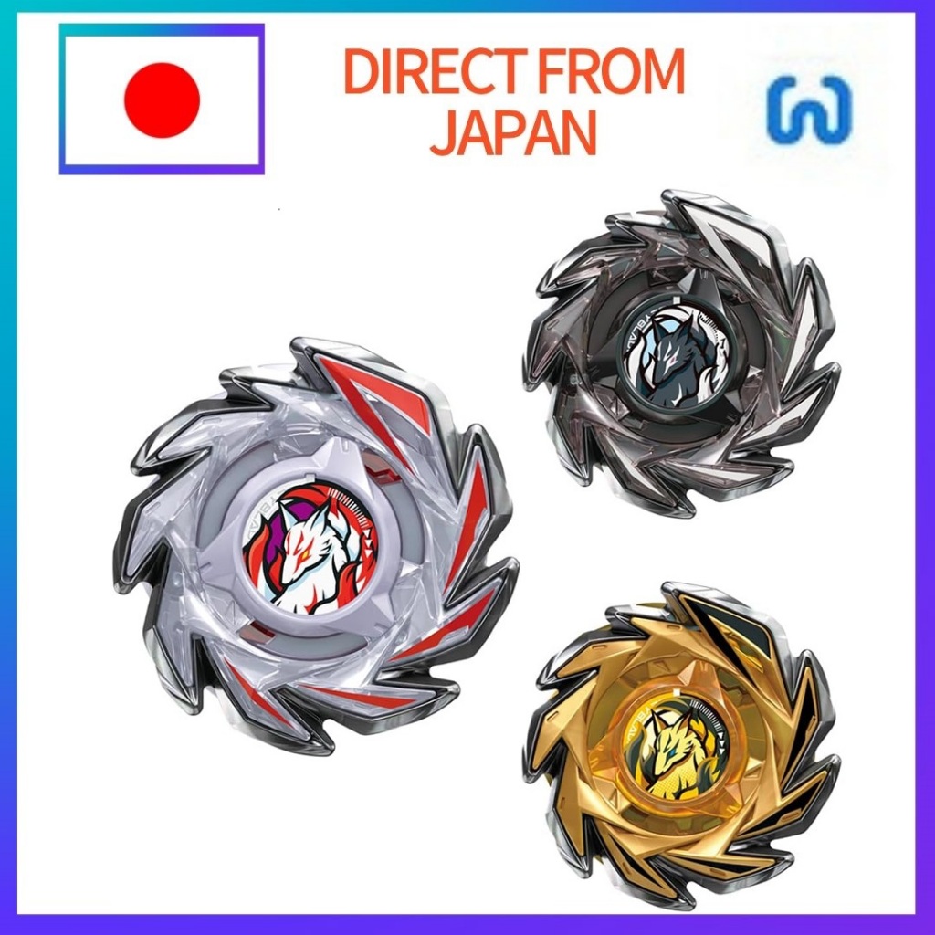 TAKARA TOMY Beyblade X CX-06 Random Booster Fox Brush Select