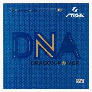 ยางปิงปอง STIGA DNA Dragon Power มี 3 ความแข็ง (52.5, 55, 57…