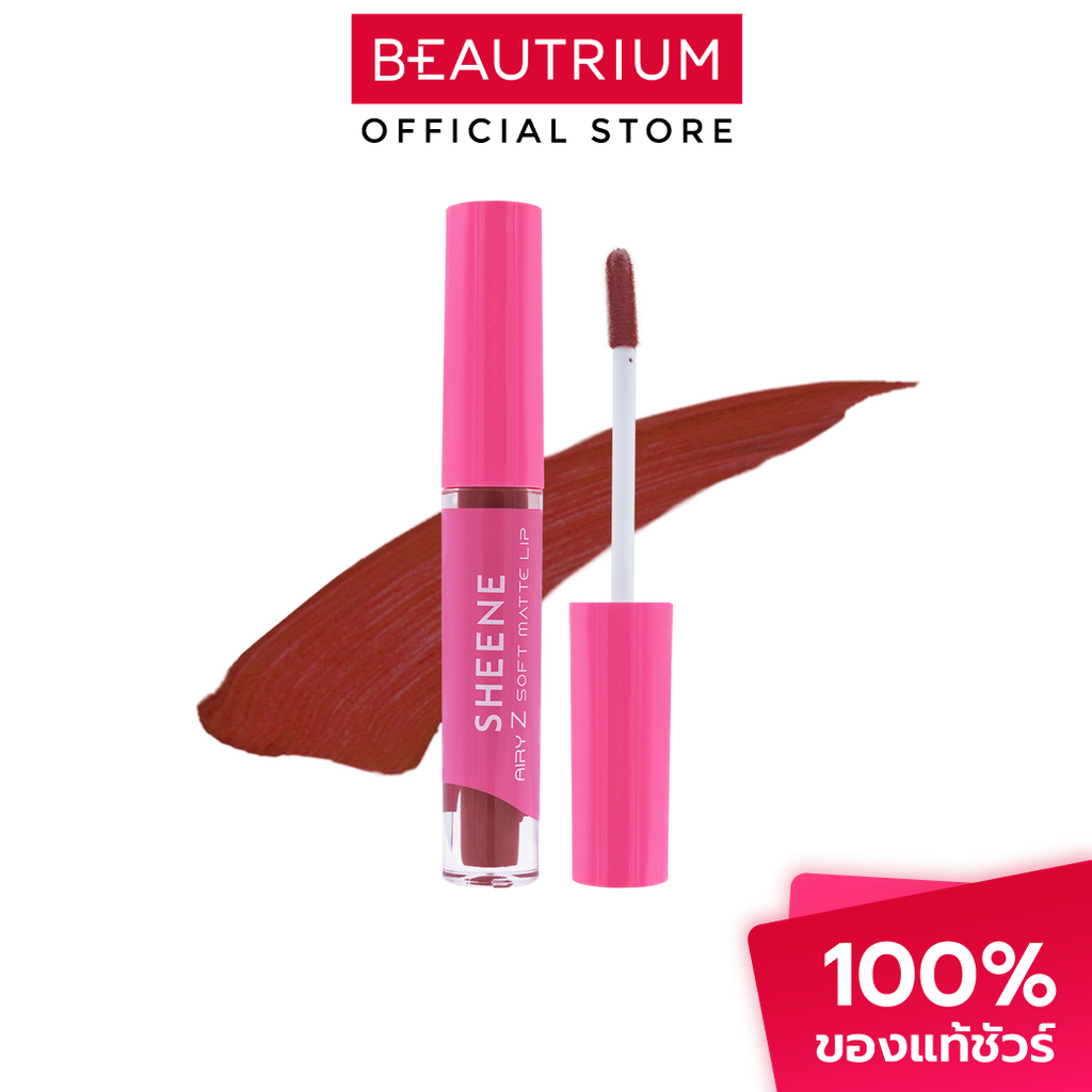 SHEENE Airy-Z Soft Matte Lip ลิปสติก 2g — صورة 6