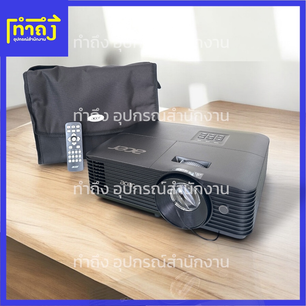 ACER Projector โปรเจคเตอร์ X1328Wi