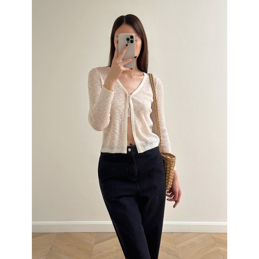 Aliotte - Quincy Cardigan