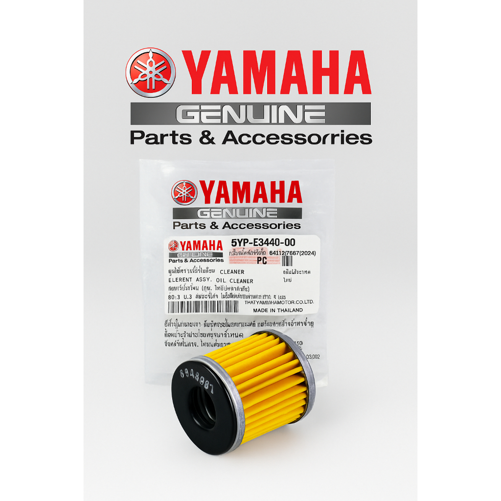 🔧 กรองน้ำมันเครื่องแท้ YAMAHA รุ่น 5YP-E3440-00