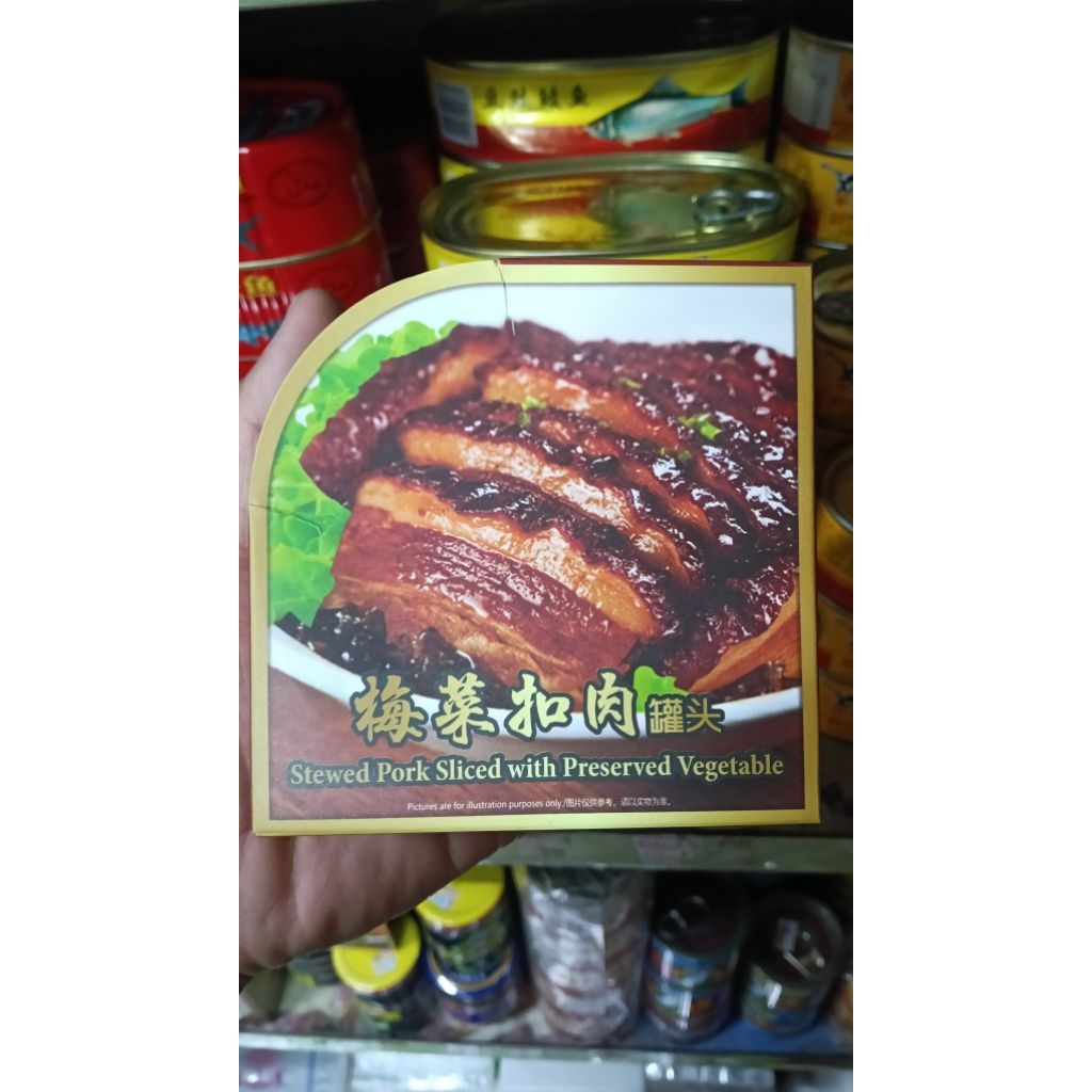 หมุ่ยชอย เคาหยก หมู 3 ชั้นตุ๋นผักกาดแห้ง