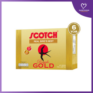 [แพ็ก6] Scotch(สก๊อต) รังนกแท้ รอเยล โกลด์ 70 มล.