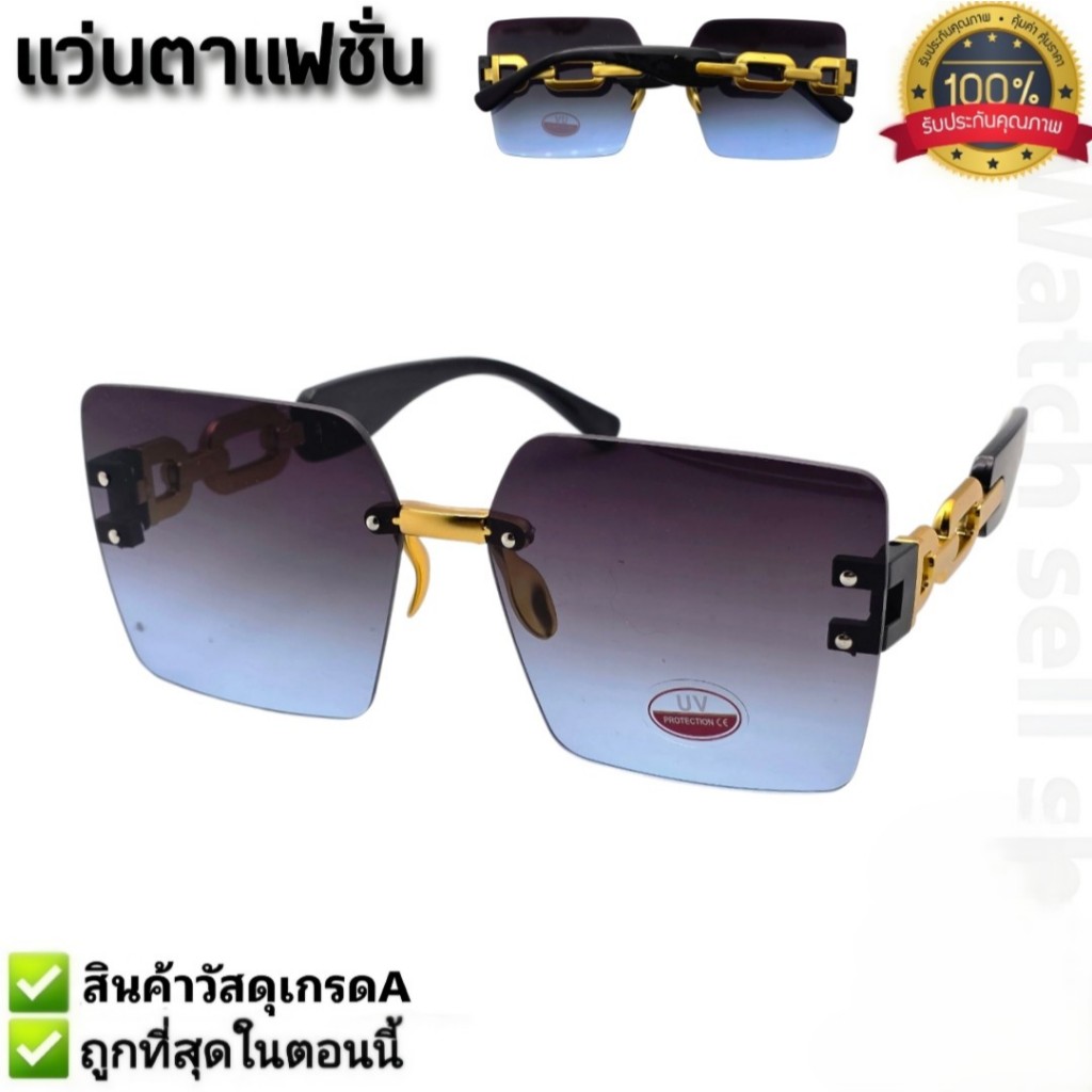 แว่นตากันแดด ป้องกัน UV400 ได้ สไตล์แฟชั่น แว่นตากันลม กันแดด แว่นตา ใส่ขับรถ แว่นตาแฟชั่น รุ่นV-707