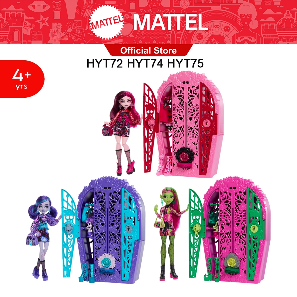 Monster High Skulltimate Secrets มอนสเตอร์ไฮ สกัลทิเมทซีเคร็ต ซีรีส์ 5 สวนปริศนา HYT72 HYT24 HYT75 CH