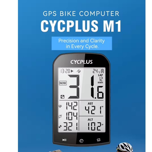 **พร้อมส่งจากไทย** ไมล์ CYCPLUS 𝗠𝟭 𝗚𝗣𝗦 【พร้อมเคสซิลิโคน】