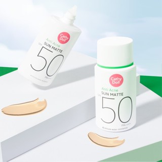 Cathy Doll แอนตี้แอคเน่ซันแมทท์ เอสพีเอฟ50 พีเอ++++ เคที่ดอล…