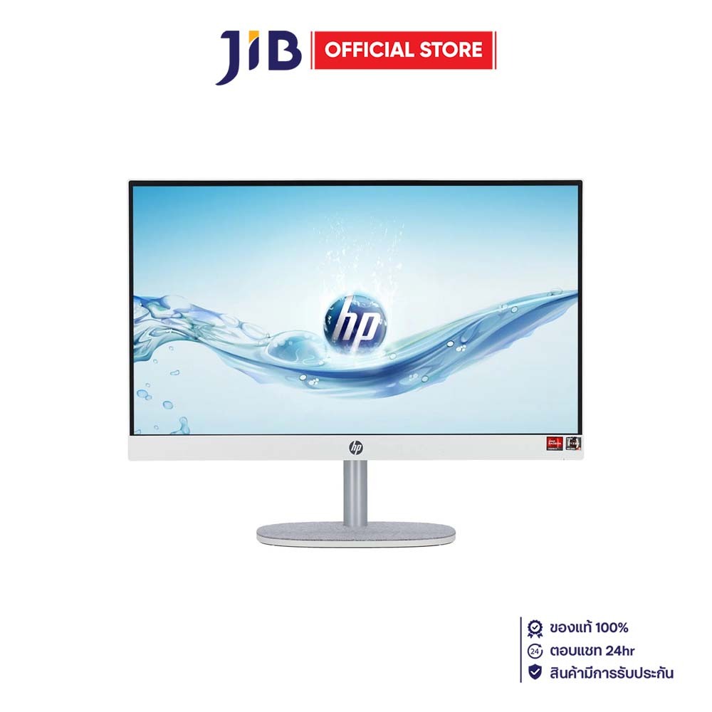 ALL-IN-ONE (ออลอินวัน) HP 24-CR0105D