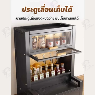 [เก็บเครื่องปรุง] ตู้วางเครื่องปรุง ชั้นวางเครื่องปรุง ชั้นวางของใช้ในครัว พร้อมที่ใส่มีดเขียงช้อนส้อม พร้อมส่ง TJ