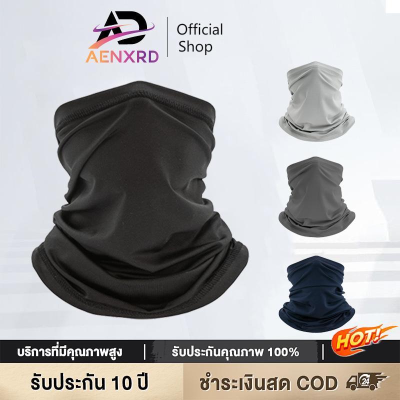 AENXRD ผ้าบัฟอย่างดี ปิดจมูก โพกหัว ใช้ได้สารพัดประโยชน์ กันแดดUV สำหรับชาวไบเกอร์ แมสเซนเจอ