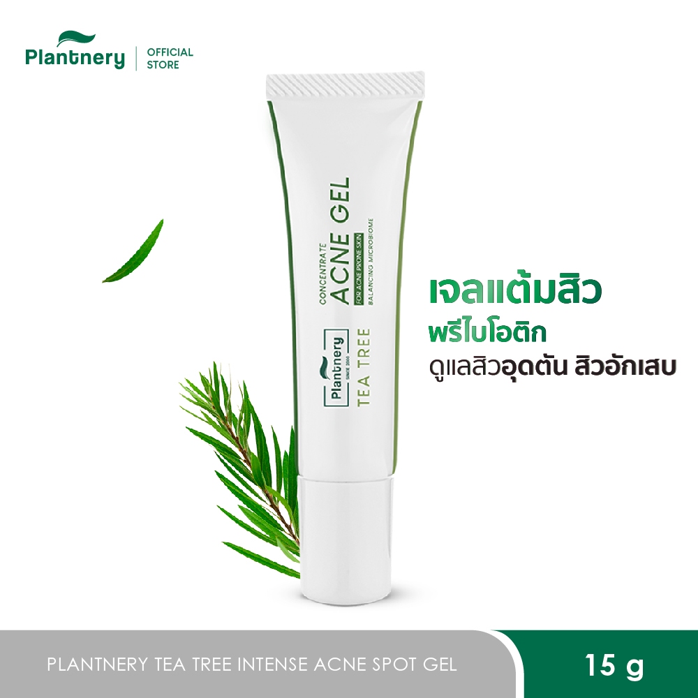 Plantnery Tea Tree Intense Acne Spot Gel 15 g เจลแต้มสิวทีทรี พรีไบโอติก สูตรเร่งด่วน