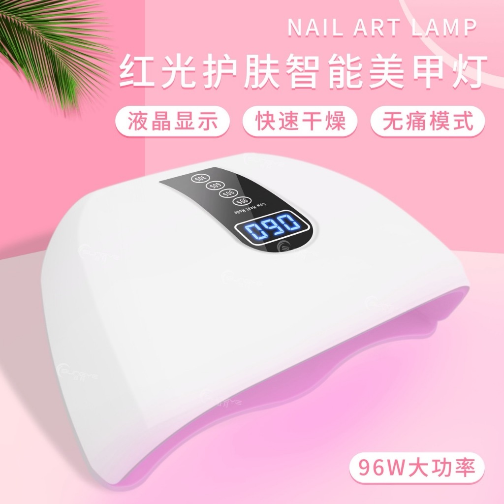 เครื่องอบเล็บ  รุ่น M8 96 W เครื่องอบ เล็บเจล