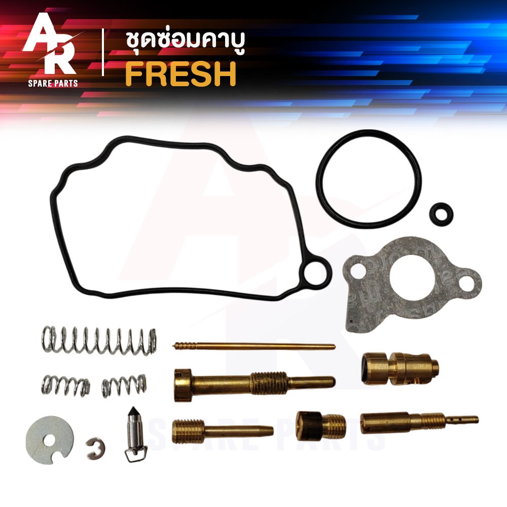 ชุดซ่อมคาบู YAMAHA - FRESH ชุดซ่อมคาร์บู