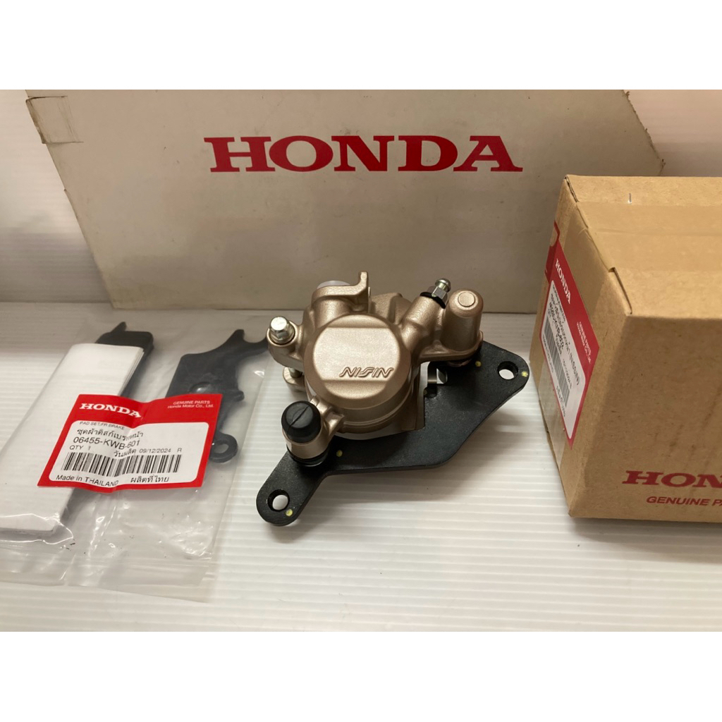 ปั๊มเบรคล่าง ชุดคาร์ลิปเปอร์หน้า Wave110i-125i (แท้ศูนย์ฮอนด้า) 45250-KWB-602