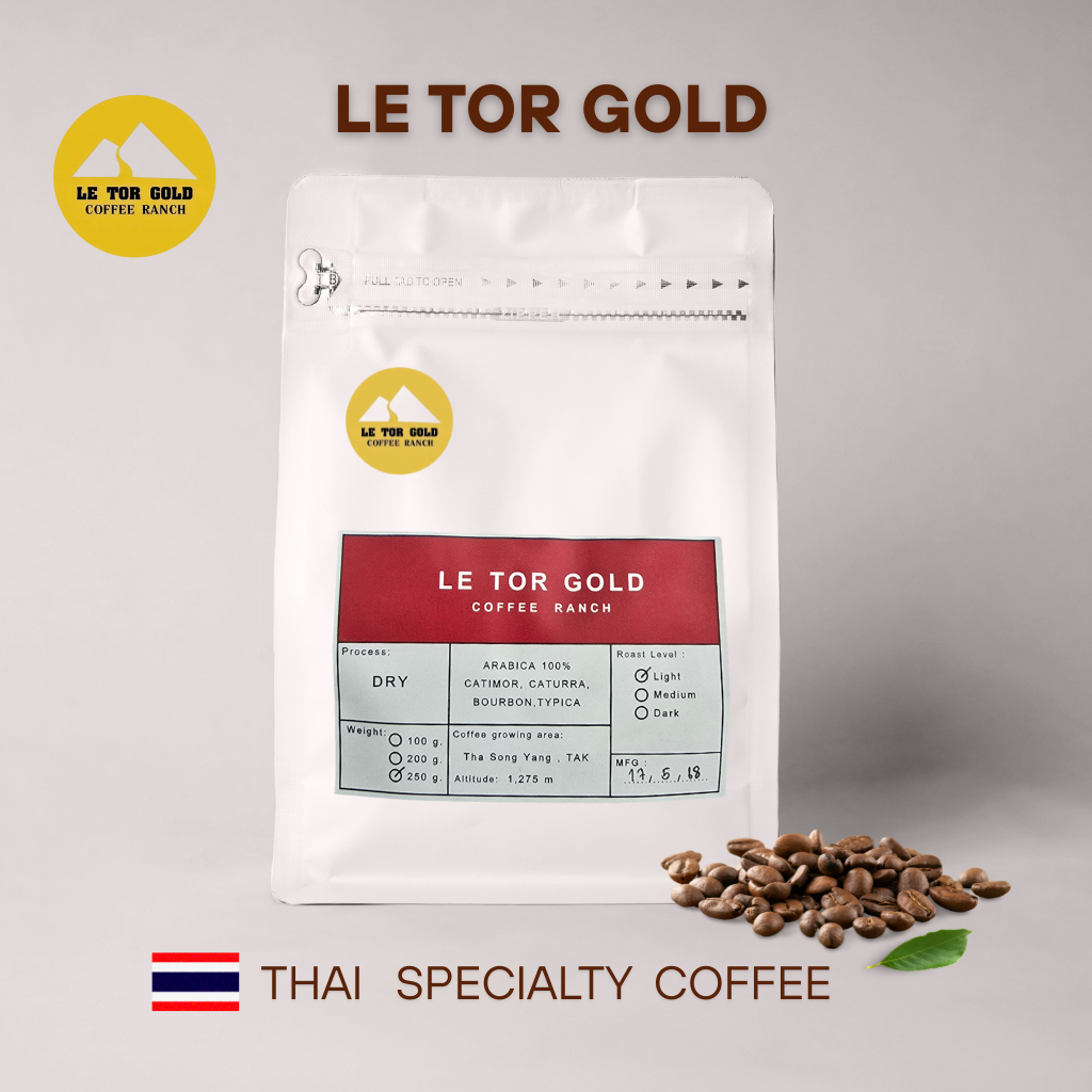 Natural Dry Process (คั่วอ่อน) กาแฟเลอตอโกลด์