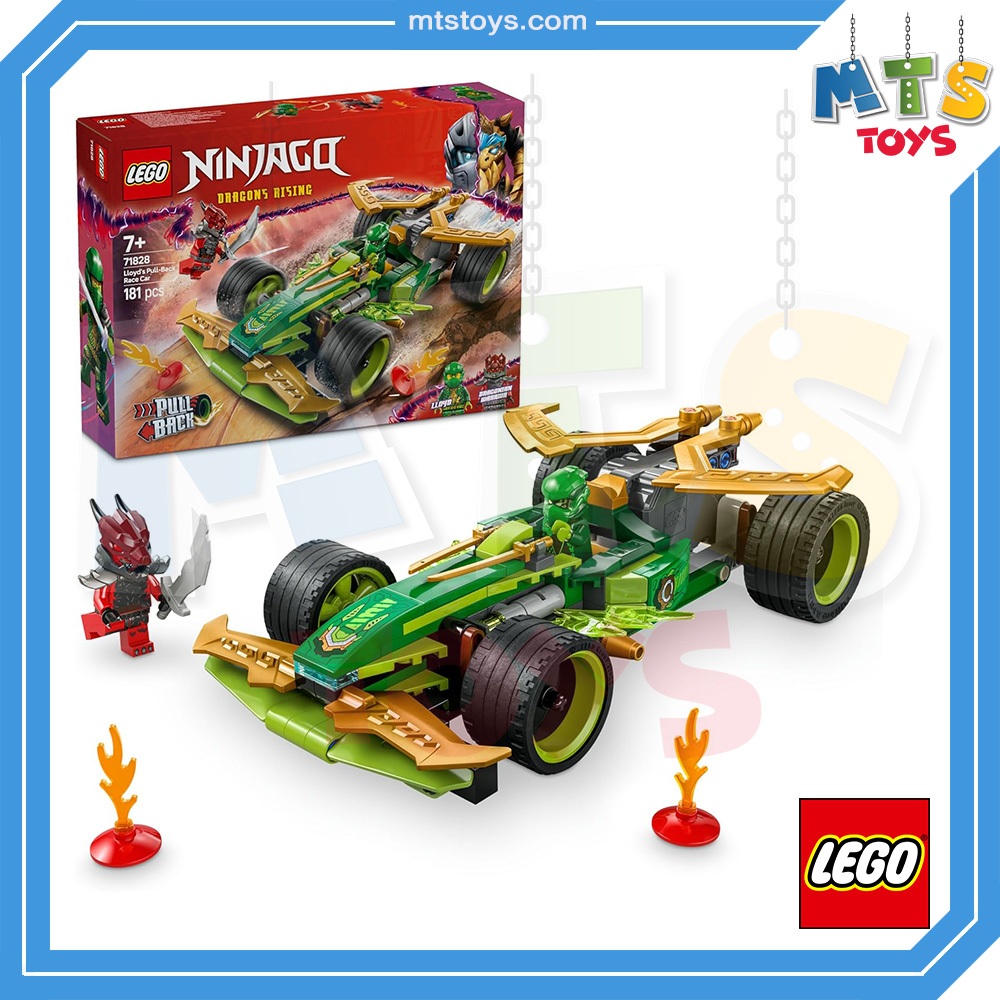 **MTS Toys**Lego 71828 Ninjago : Lloyd's Pull-Back Race Car เลโก้
