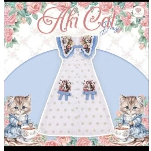 Marai Diamond Mปักฉลุสวยมาาากๆปกใหญ่น้องแม่วสวยน่ารักกกก