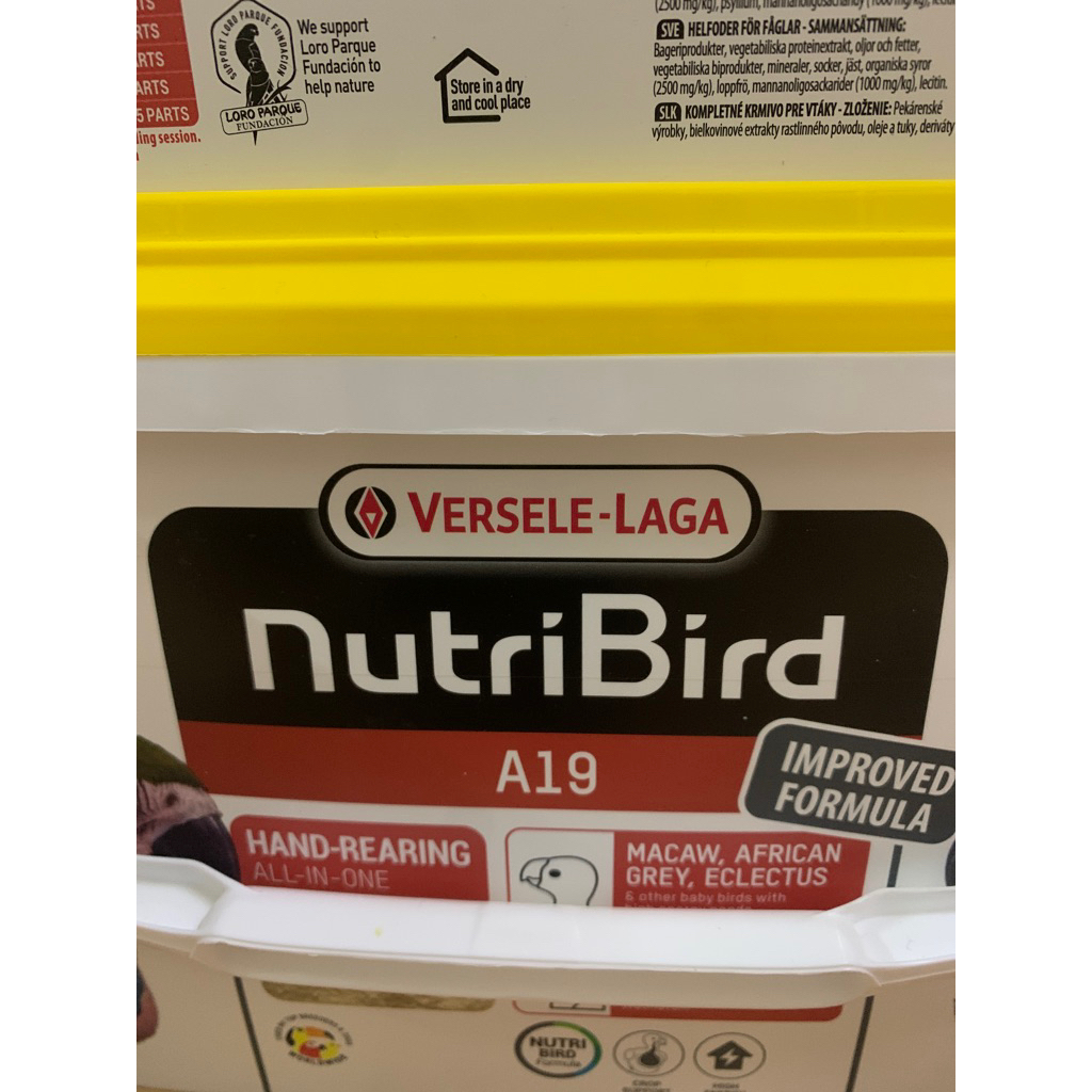 Nutribird A19 นูทรีเบิร์ด