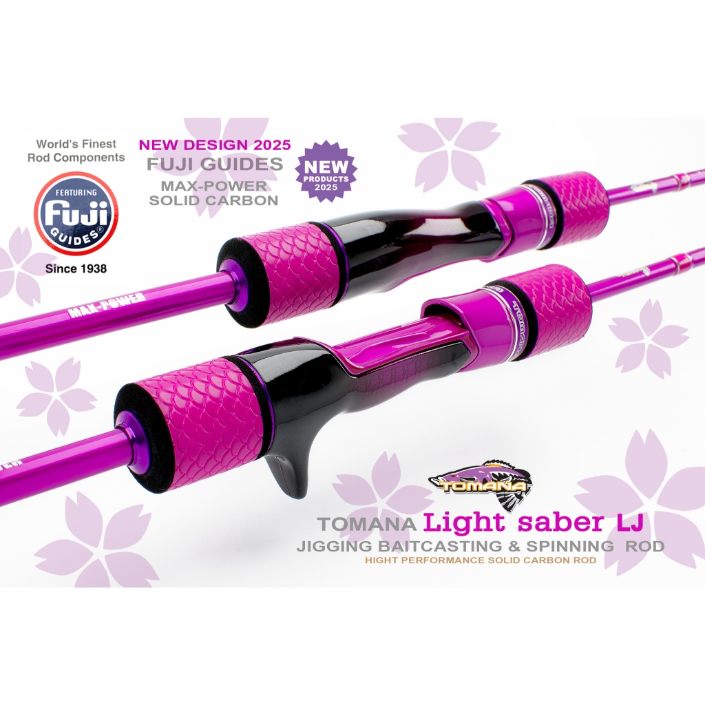 NEW คันจิ๊ก Tomana - Light saber ไกด์ FUJI ยาว 6 ฟุต3