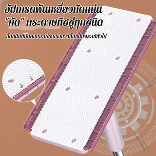 ไม้ถูพื้น ดันฝุ่น ใช้แล้วทิ้ง ไม้ม๊อบ กระดาษเปียก กระดาษแห้ง มีให้เลือก พร้อมส่ง ไม้ถูพื้นแบบแบน ประหยัดแรงงาน