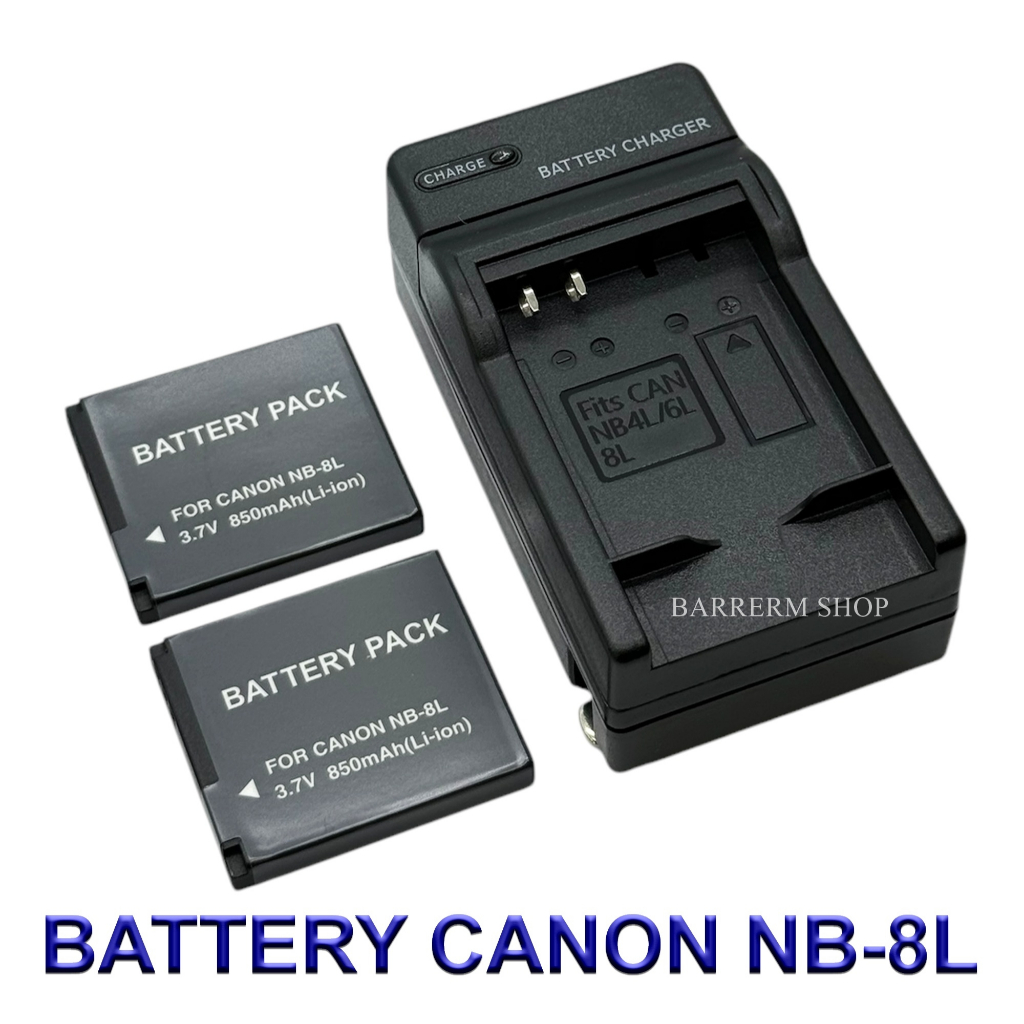 NB-8L / NB8L Battery and Charger For Canon Powershot A1000,A1200,A2200,A3000,A3100 IS,A3150 IS,A3200