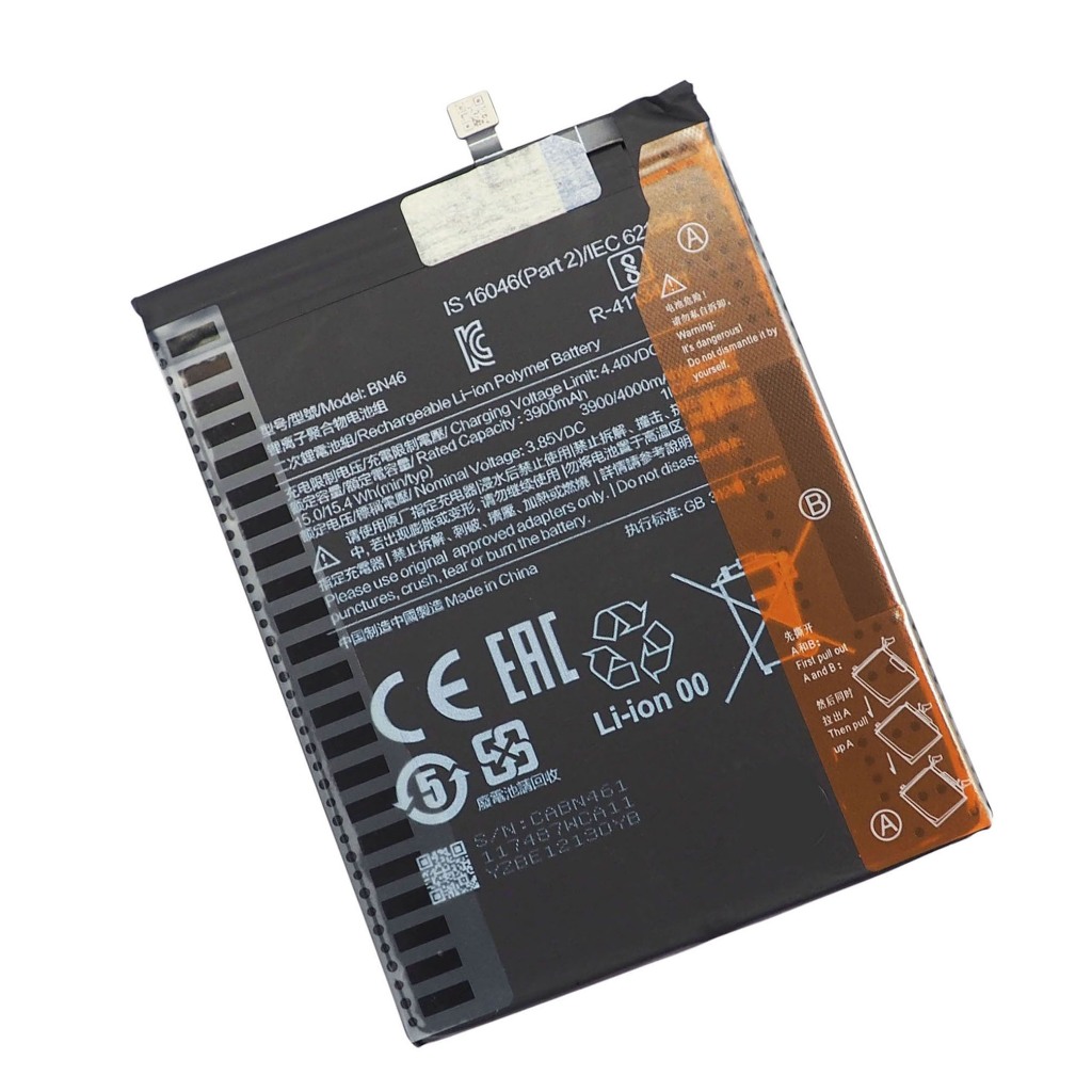 แบตเตอรี่ Xiaomi Redmi Note 8 (BN46) รับประกัน 3 เดือน แบต Xiaomi Redmi Note 8