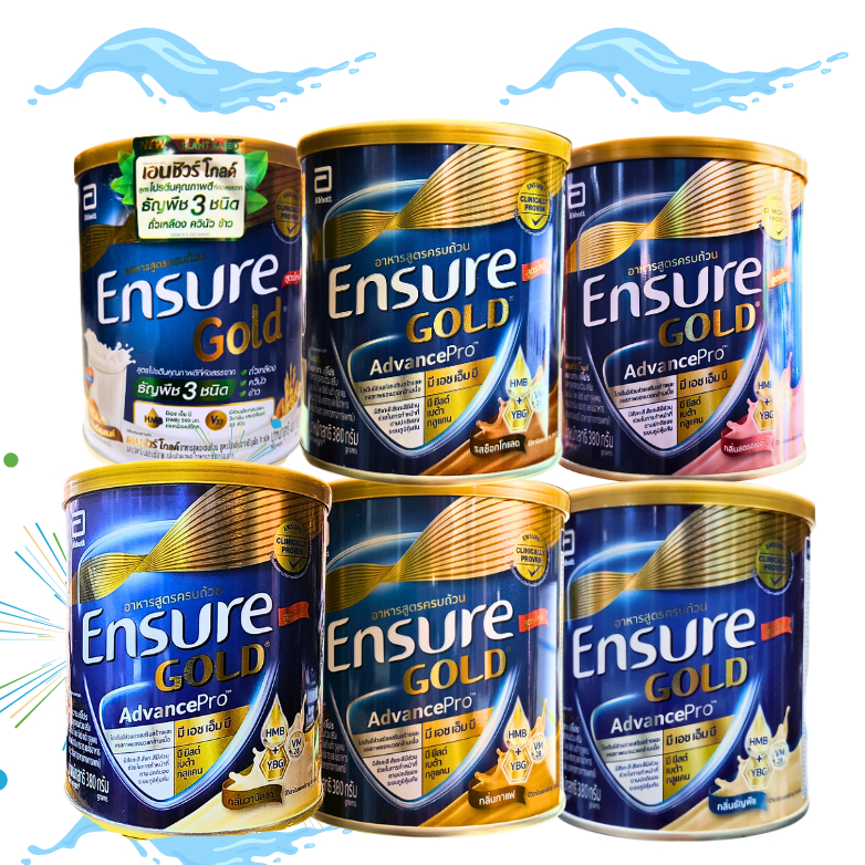 สูตรใหม่YBG เอนชัวร์โกลด์ แอดวานซ์โปร Ensure Gold AdvancePro 380 กรัม อาหารทางการแพทย์ สำหรับทุกคน