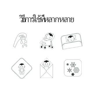 ผ้าขนหนูอาบน้ํา ผ้าฝ้ายแท้ 4 ชั้น สําหรับเด็กทารก