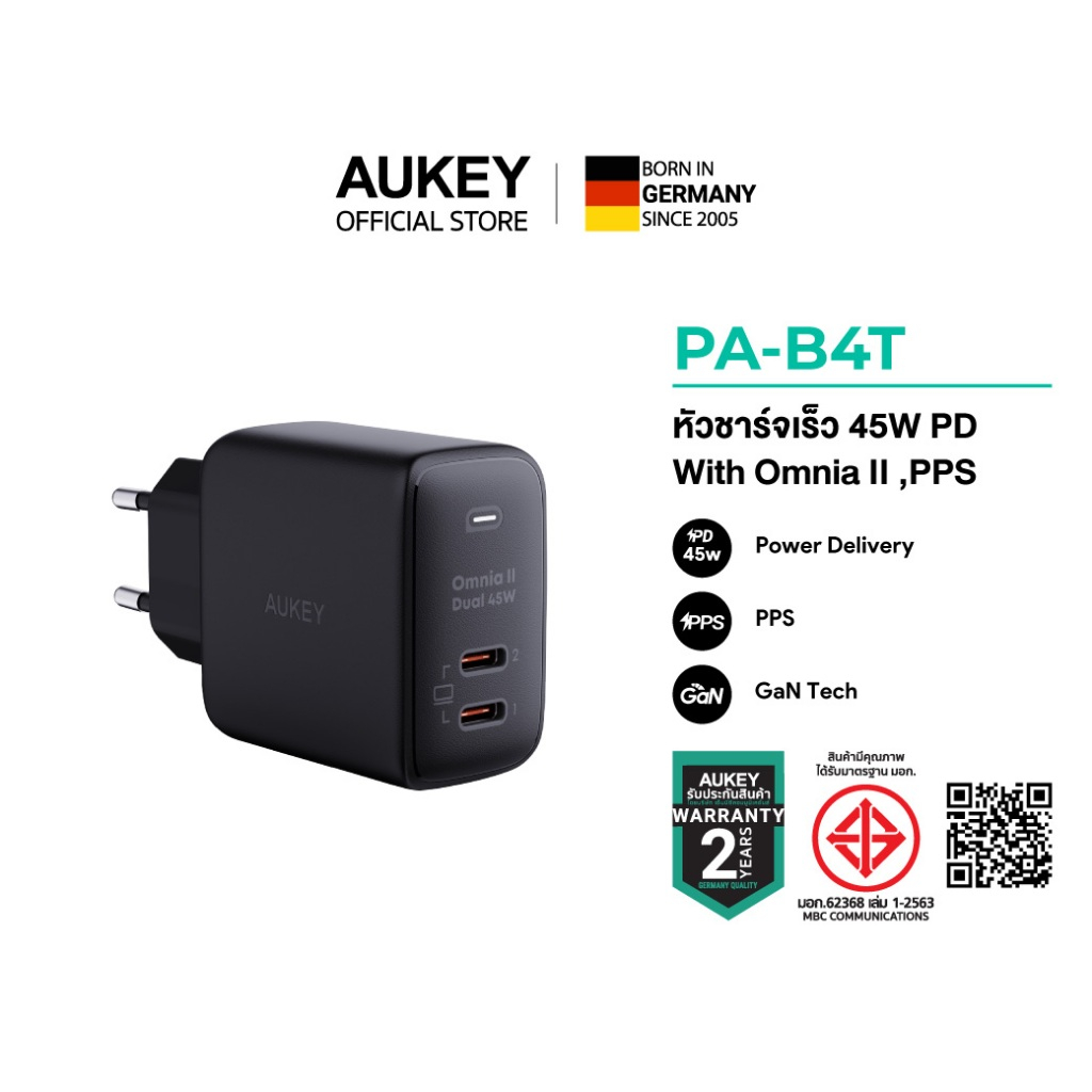 [สินค้าขายดี] AUKEY PA-B4T หัวชาร์จเร็ว 45W Omnia II Series Dual Ports With OMNIA II Power Tech