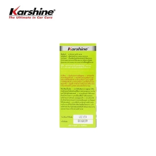 คาร์ชายน์ น้ำยาเติมหม้อพักน้ำฉีดกระจก น้ำยาที่ปัดน้ำฝน น้ำฉีดกระจกรถยนต์ PM2.5 ออโต้ กลาส 150มล. Karshine