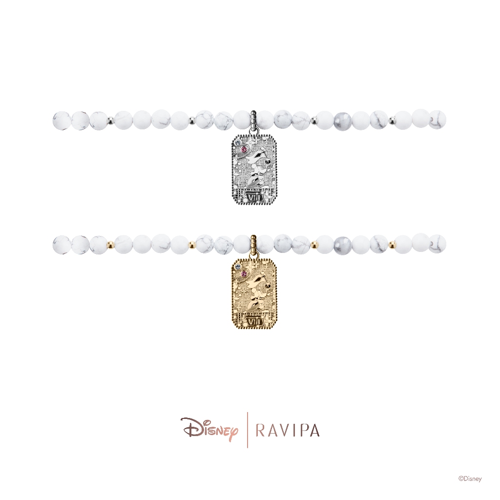 Ravipa | Once Upon the Strength and White Howlite Bracelet - สร้อยข้อมือ
