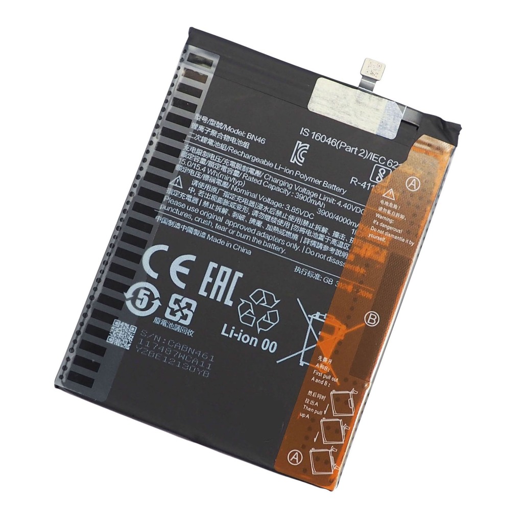 แบตเตอรี่ Xiaomi Redmi Note 8 (BN46) รับประกัน 3 เดือน แบต Xiaomi Redmi Note 8
