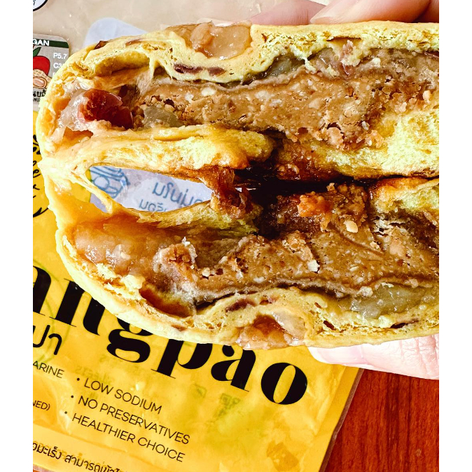 the chosen sweet : ปังเปา ไม่มีนมเนยไข่ ใช้แป้งโฮลวีต