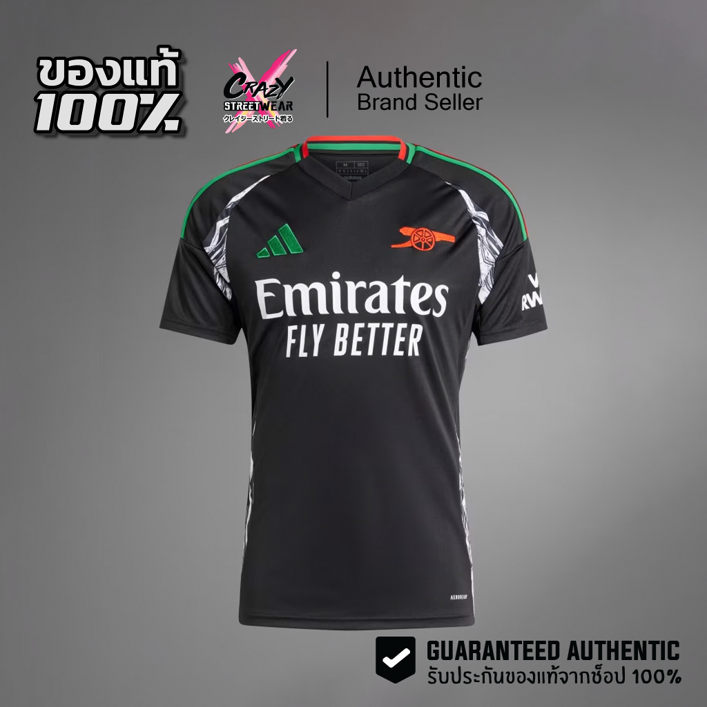 เสื้อฟุตบอล Adidas Arsenal 24/25 Away Jersey ของแท้ 100% IT6148 ลิขสิทธิ์แท้ อดิดาส Football Jersey