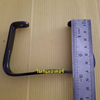 ขาตั้งเครื่องตัดหญ้า Robin/Makita Rbc411 พร้อมน็อต 2 ตัว เหล็กหนาอย่างดี