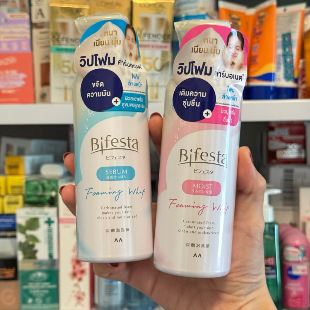 🔥แท้100% พร้อมส่ง🔥 Bifesta Foaming Whip Acne Care 180g บิเฟสต้า โฟมมิ่ง วิป