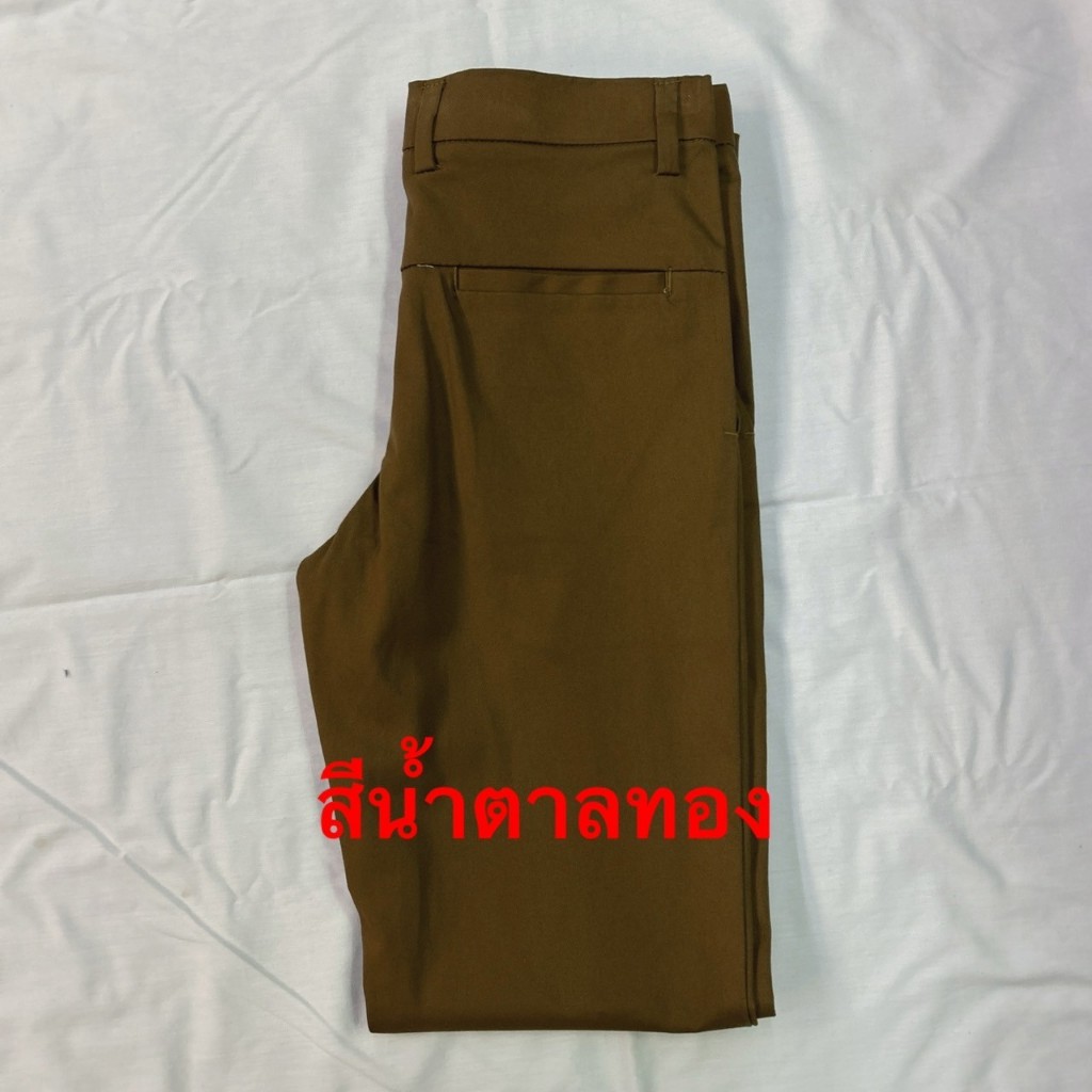กางเกงสแล็คผู้ชายขากระบอกเล็ก ผ้าcottonยืด ยี่ห้อARAY:อารยะ มีสีดำ สีขาว สีกรม สีเทาขาว สีเทาอ่อนสีเทาเข้ม  สีกากีสีครีม - รูปที่ 7