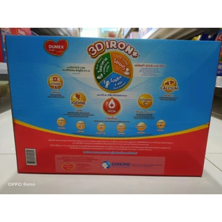 นมผงดูโกร สูตร 3 (Dugro Stage 3):สำหรับเด็กอายุ 1 ปีขึ้นไปกล่อง 2,750 กรัมซองแบ่ง 550 กรัมหมดอายุ 5/27