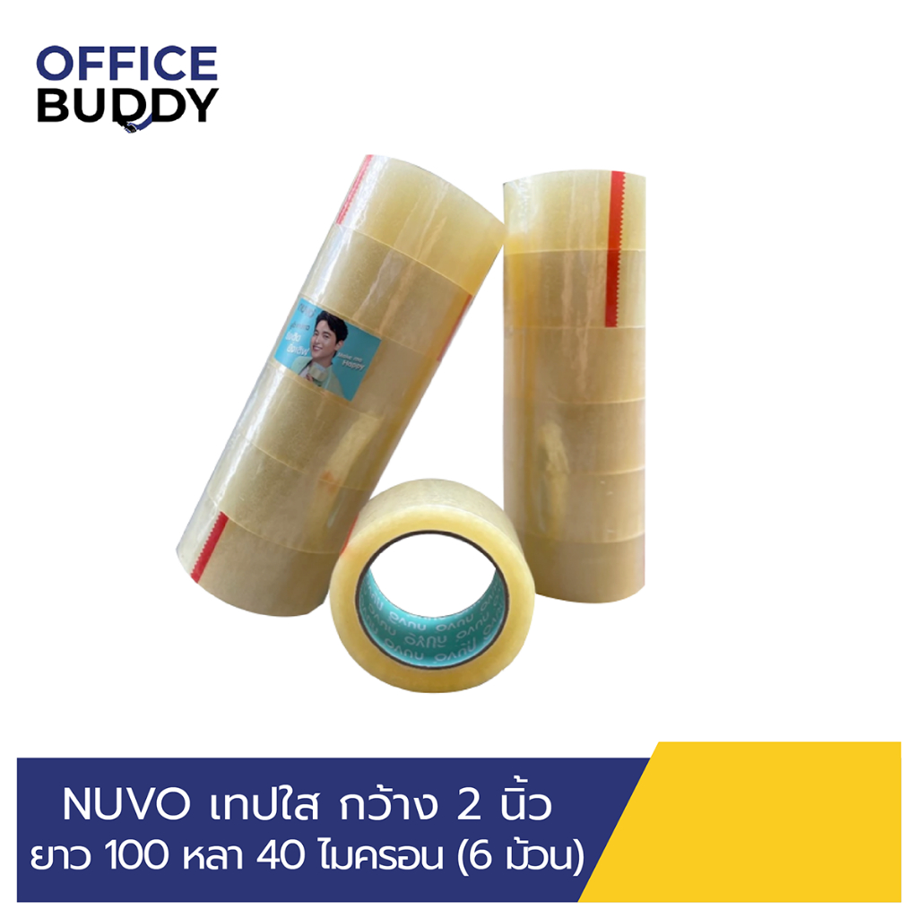 NUVO  เทปใส กว้าง2นิ้ว ยาว100หลา 40ไมครอน (1 ม้วน)