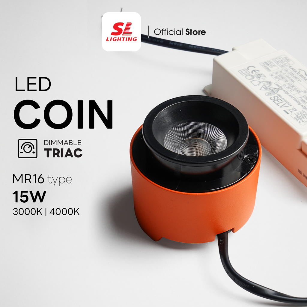 SL LIGHTING | LEDCOIN 15W TRIAC Dimmer หลอดไฟ LED คุณภาพสูง รองรับระบบ TRIAC Dimmer (หรี่ไฟได้)