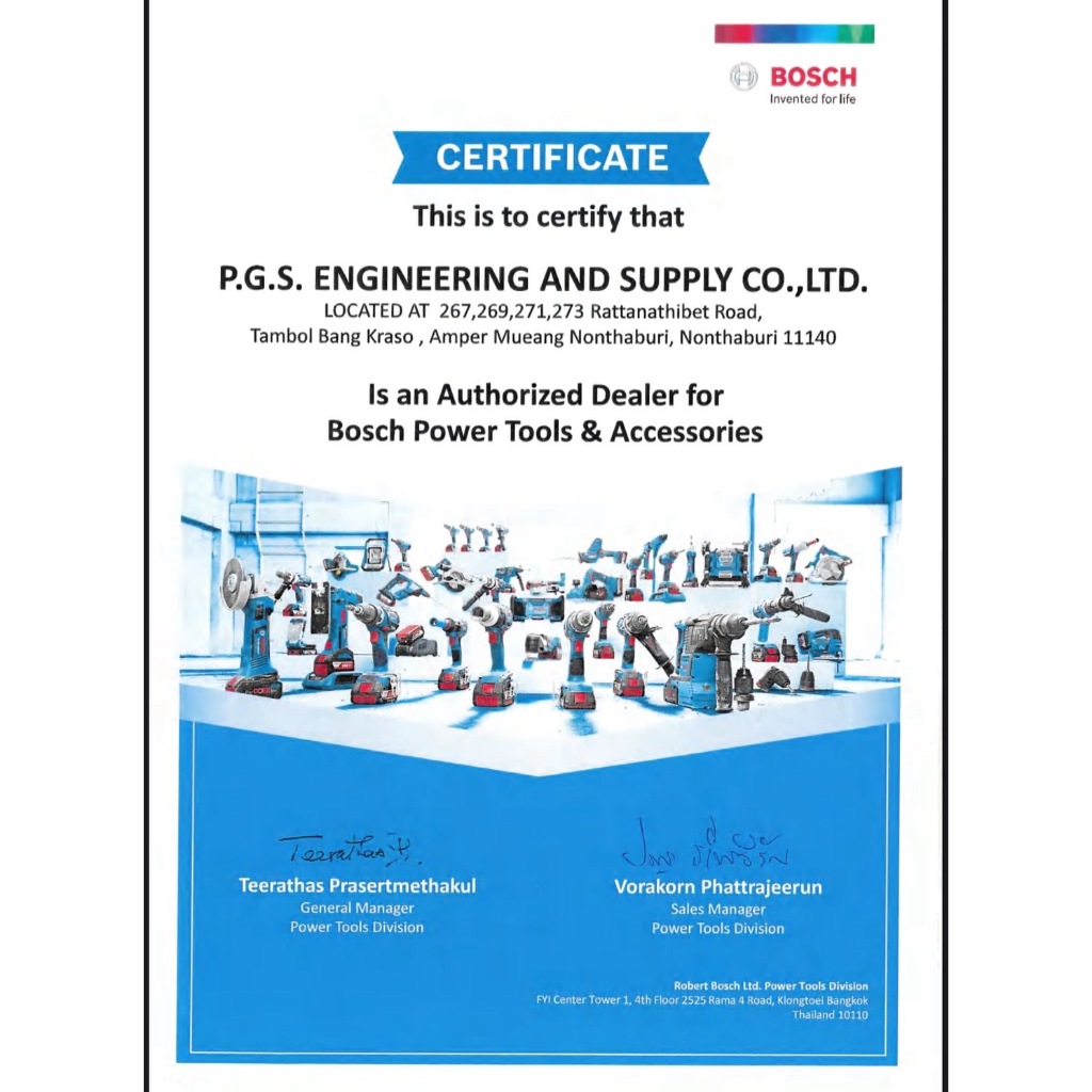 Bosch - GBH 18V-22 X สว่านโรตารี่ไร้สาย ระบบ ONECHUCK (06119241J0) - รูปที่ 7