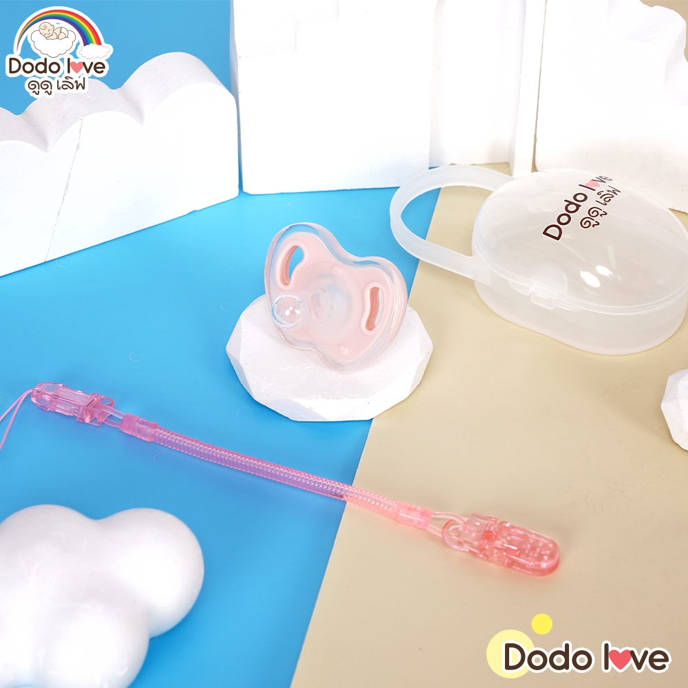 [ส่งด่วน] DODOLOVE จุกนมหลอกเด็ก (แพ็คสุดคุ้ม) มาพร้อมฝาปิด สายคล้อง และกล่องเก็บ จุกหลอกซิลิโคนนุ่มพิเศษ BPA Free ราคา ถูกที่สุด ดีลบีเคเค แกลเลอรีภาพที่ 6