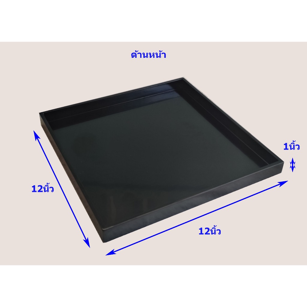 ถาดเครื่องเขินไม้ ลงรัก Tray Lacquerware (Urushi) ขนาดใหญ่12นิ้ว ของเก่าเก็บจากญี่ปุ่น